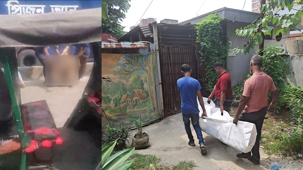 গাজীপুরে সড়কে নারীর মৃত্যু, পাশে প্রিজন ভ্যান