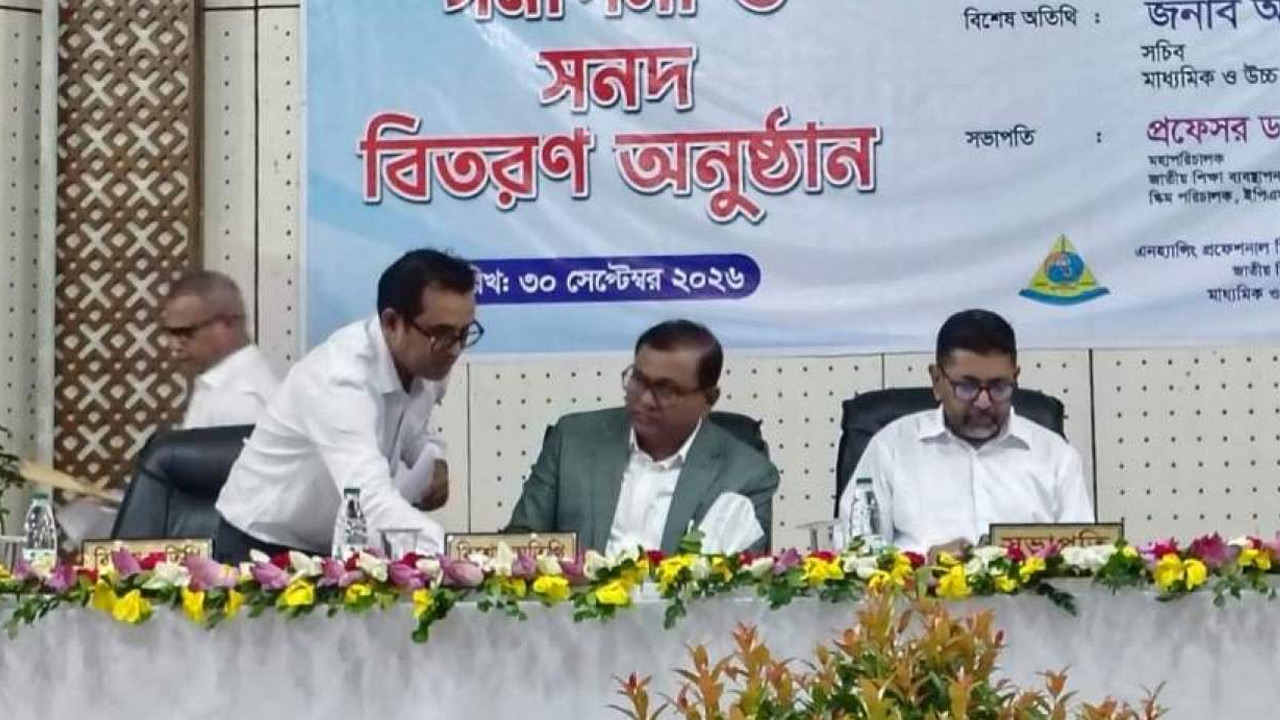এমপিওভুক্ত শিক্ষকদের পে-স্কেলে অন্তর্ভুক্তির জন্য পৃথক প্রজ্ঞাপন প্রয়োজন নেই