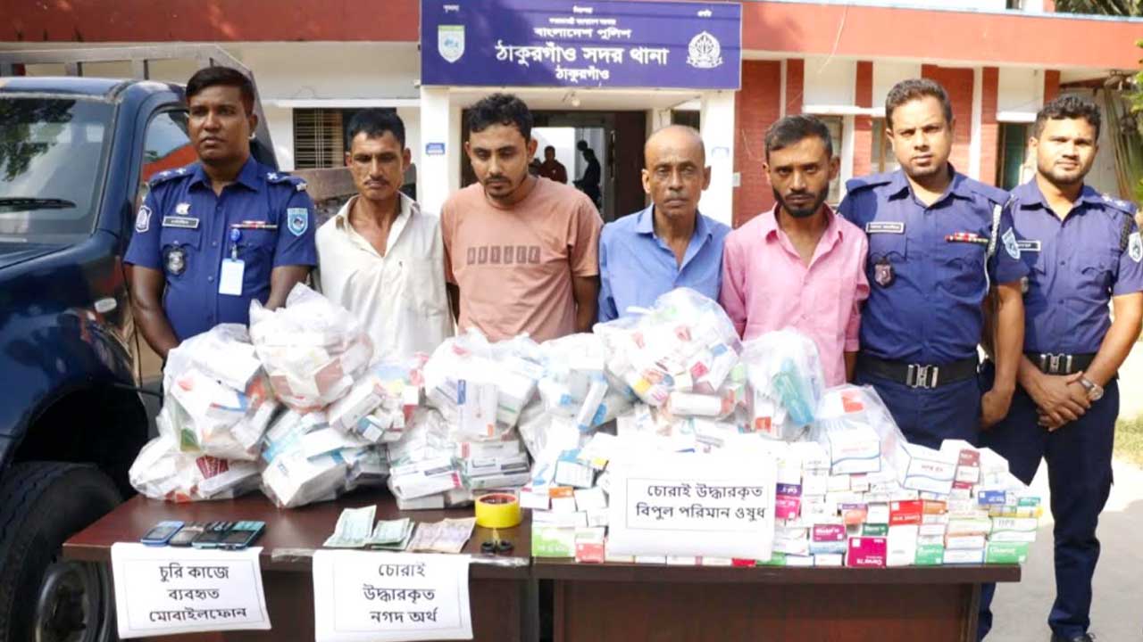 ঠাকুরগাঁওয়ে চোরচক্রের ৩ সদস্যসহ গ্রেপ্তার ৪