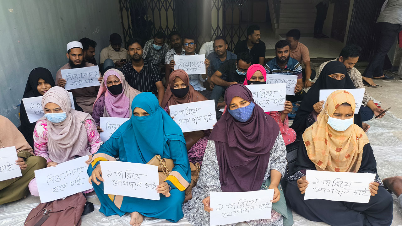 জামালপুরে প্রাথমিক শিক্ষক নিয়োগপত্র পেয়েছেন ৪৪ জন