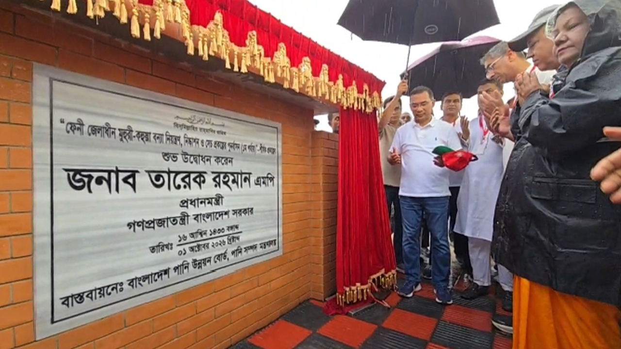 মুহুরী-কহুয়া বন্যা নিয়ন্ত্রণ বাঁধ নির্মাণ কাজের উদ্বোধন করলেন প্রধানমন্ত্রী