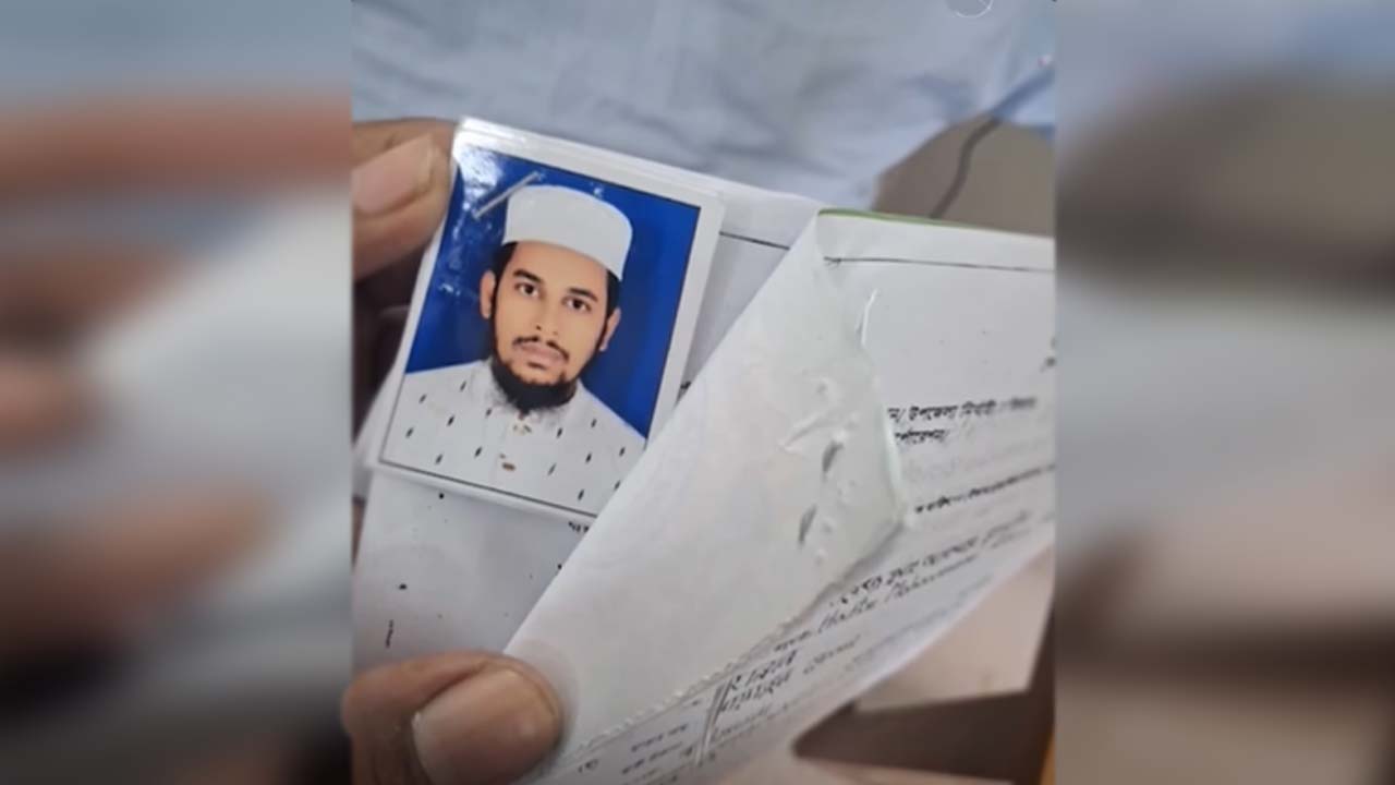 ভোলার বোরহানউদ্দিনে বিএনপি নেতার ছেলেকে ইমাম দেখিয়ে ভাতা আবেদনের অভিযোগ