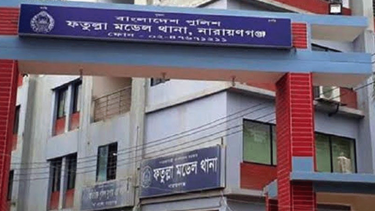 নারায়ণগঞ্জের ‘মাটি কাটা সিন্ডিকেটের’ গোপন বৈঠকে ডিবির অভিযান
