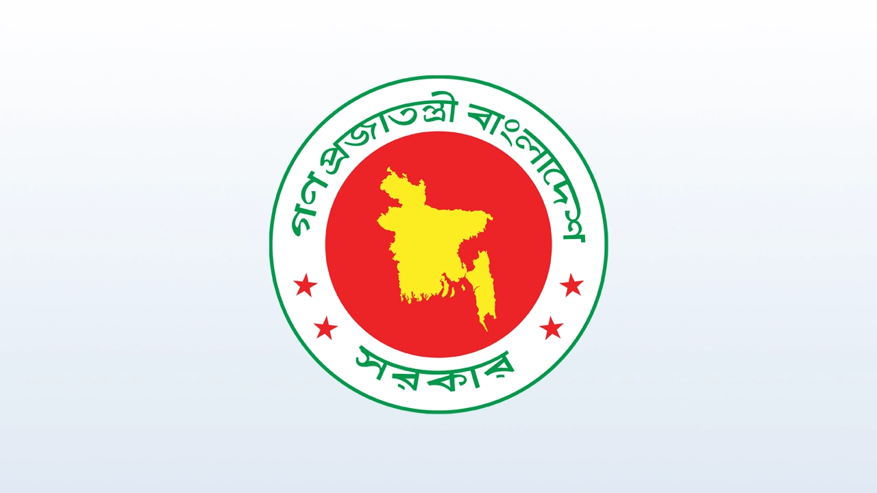 আয়ারল্যান্ডে বাংলাদেশ দূতাবাসের কার্যক্রম শুরু