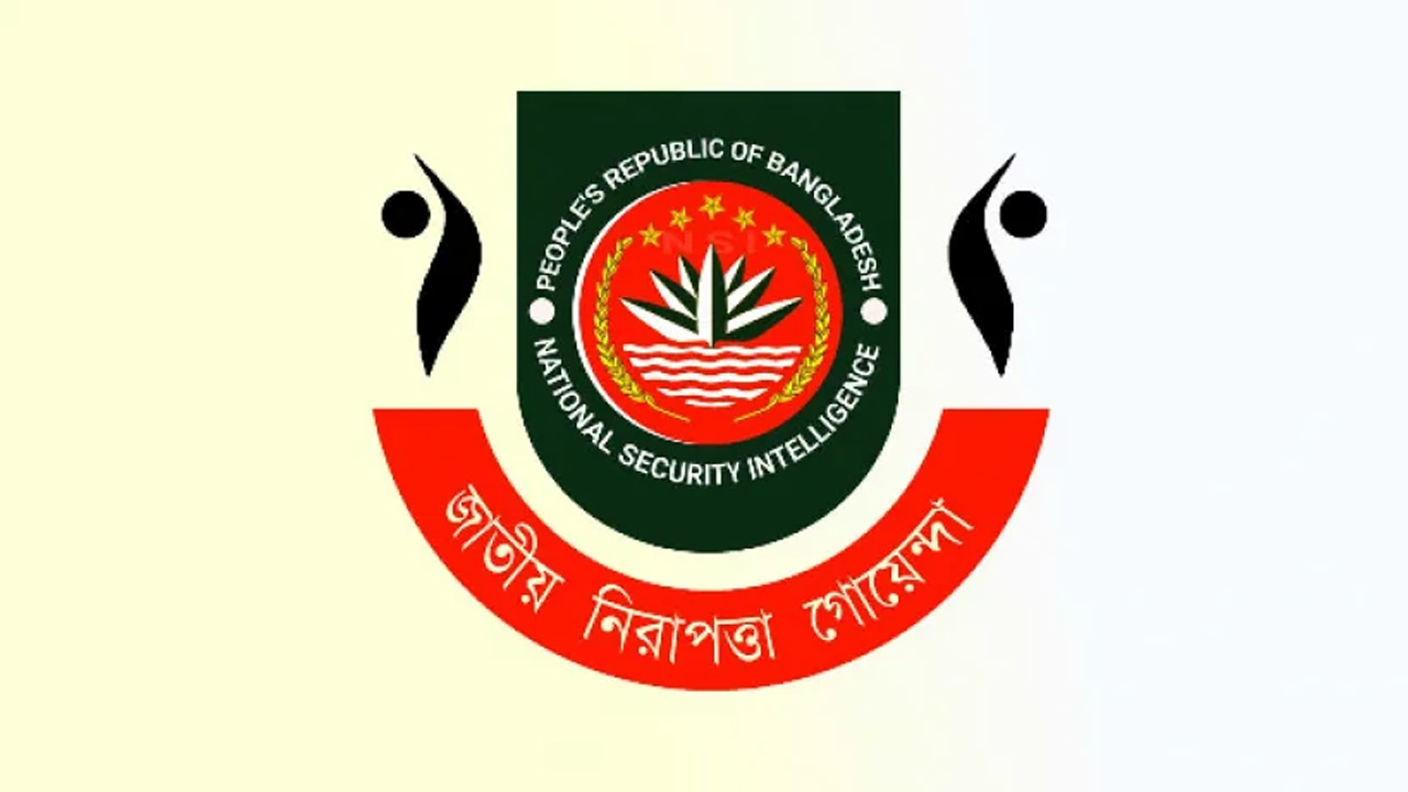 এনএসআইয়ের চার কর্মকর্তা বিদেশে পালিয়েছেন