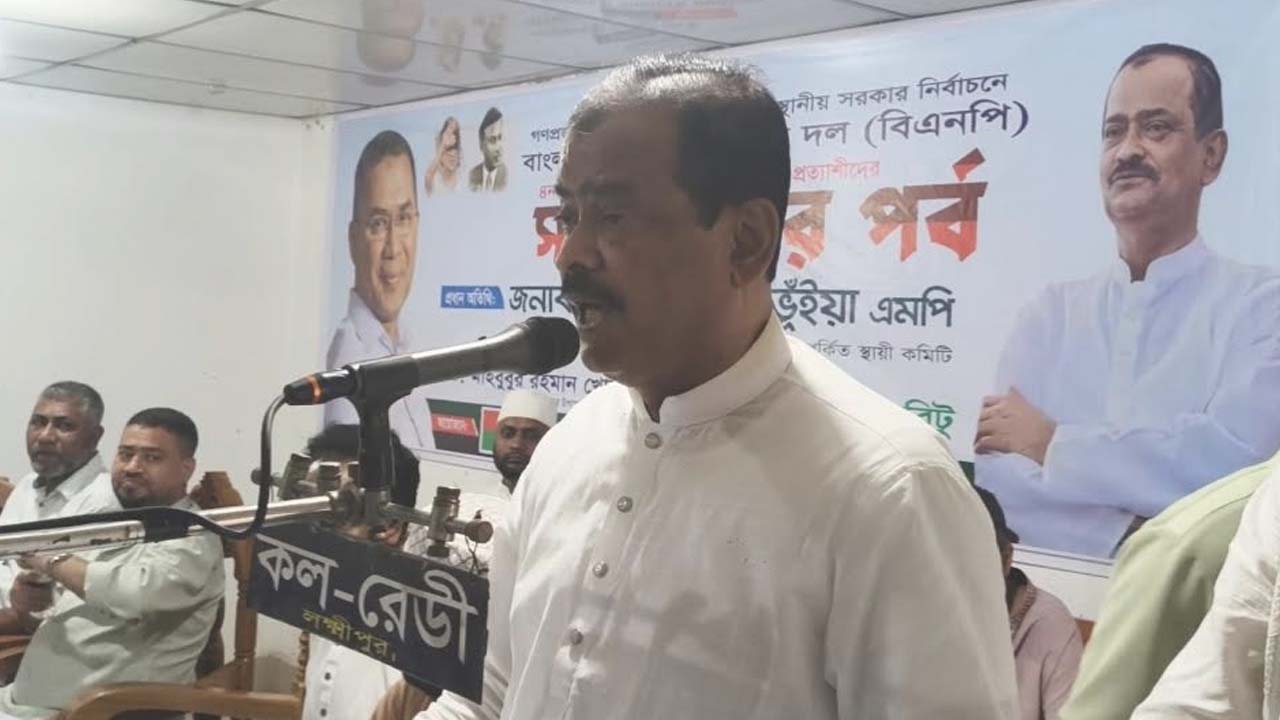 দলীয় সিদ্ধান্তের বাইরে গেলে কঠোর ব্যবস্থা: এমপি আবুল খায়ের
