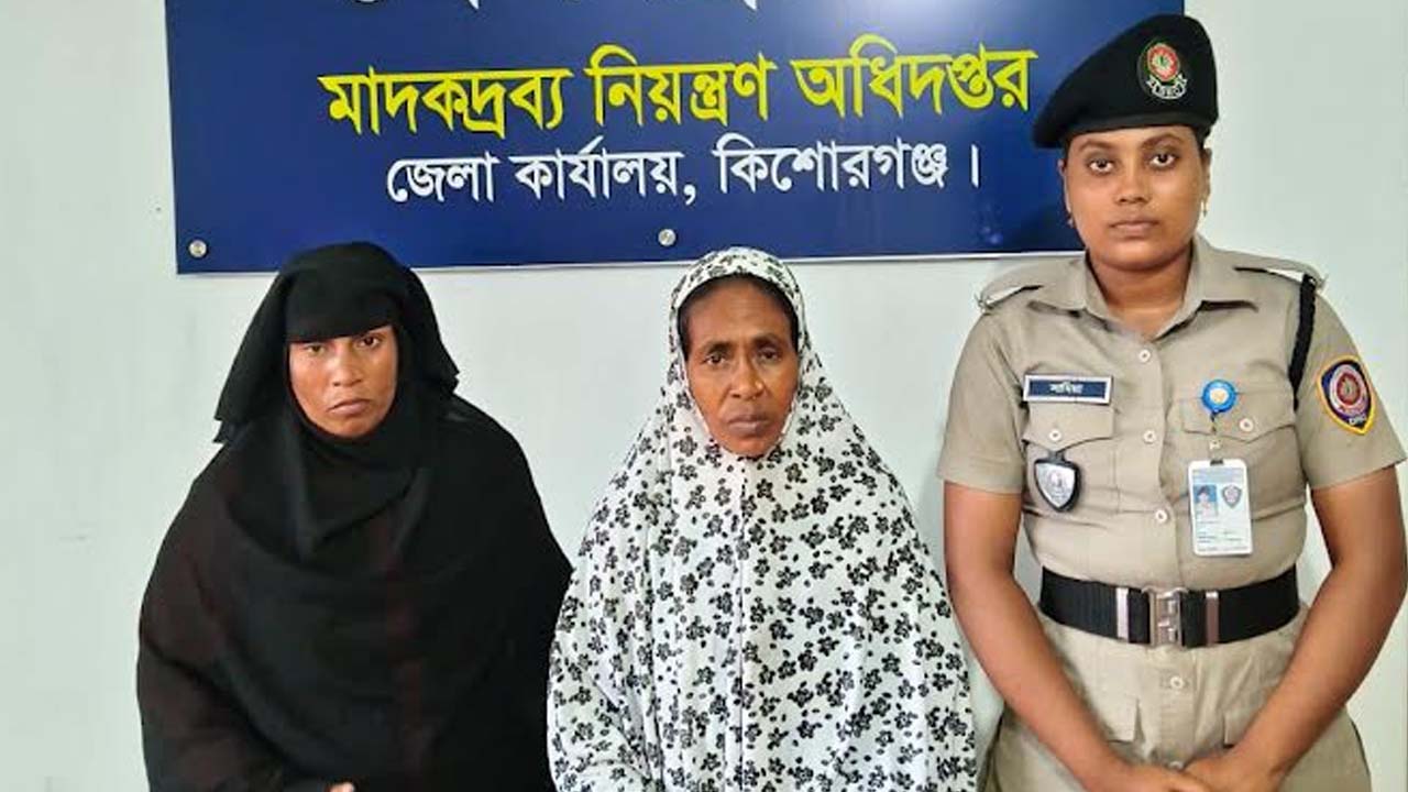 কিশোরগঞ্জে বাসে তল্লাশিতে ৭ হাজার ইয়াবা উদ্ধার