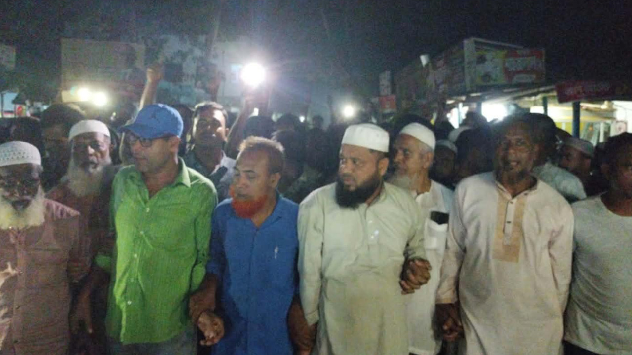 আখতারুজ্জামান রঞ্জনের গ্রেপ্তারে কটিয়াদীতে বিক্ষোভ