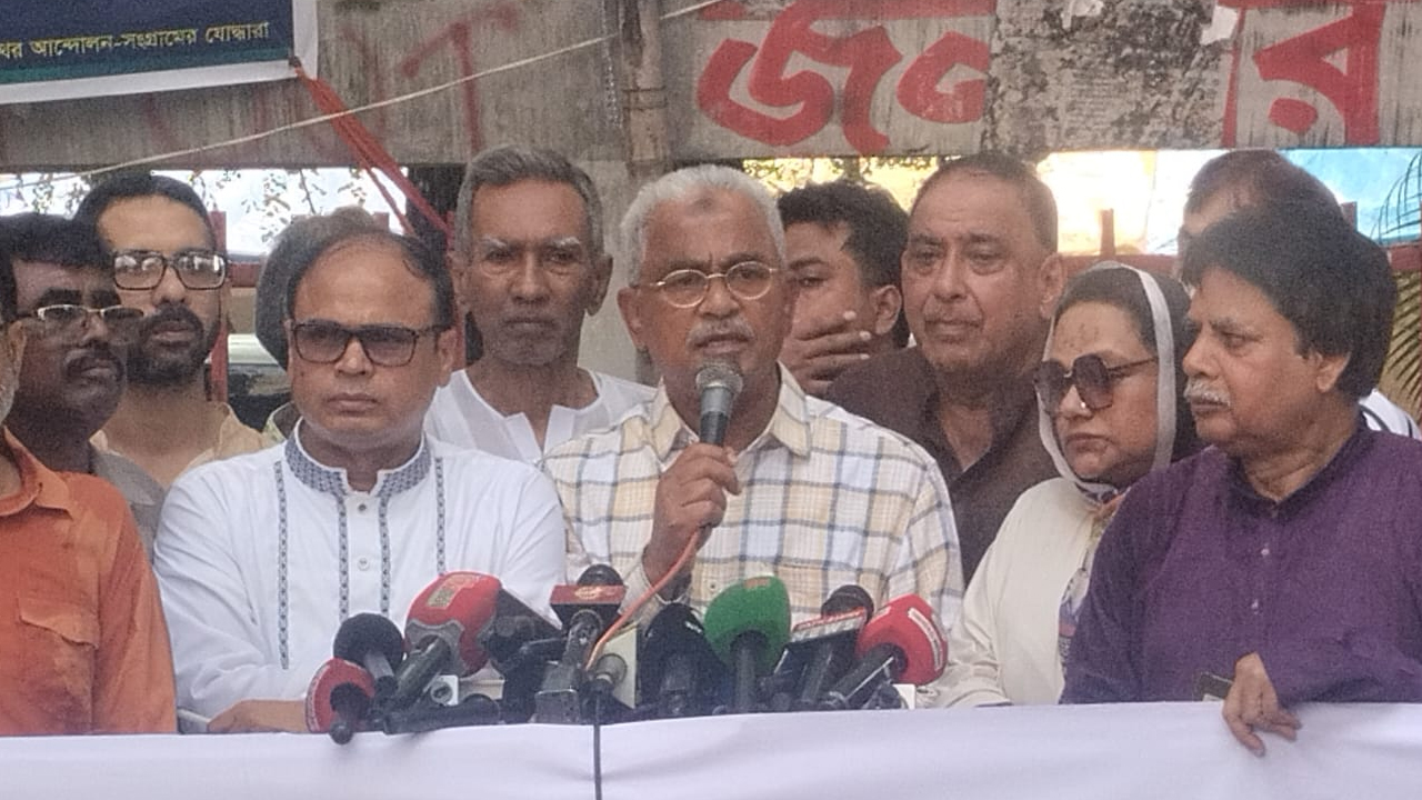 আলাল: বিএনপির বিরোধিতায় জনগণ থেকে বিচ্ছিন্ন হবেন না