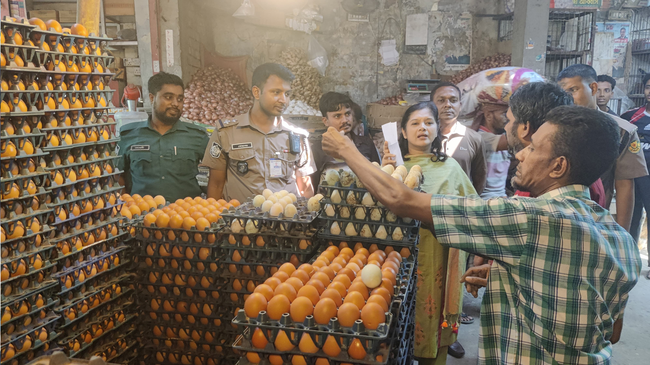 ডিএসসিসির ডিম বাজার অভিযানে ১৫ হাজার টাকা জরিমানা