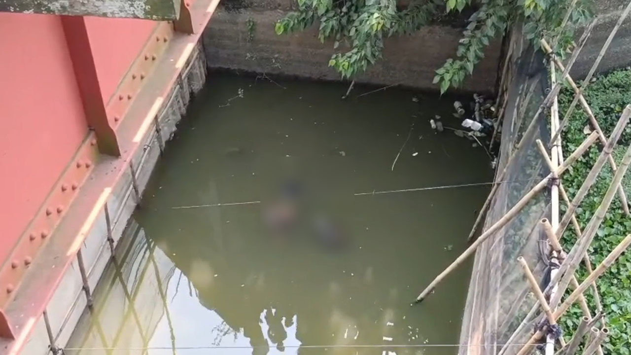 আখাউড়ায় রেলসেতুর নিচ থেকে অজ্ঞাত ব্যক্তির মরদেহ উদ্ধার