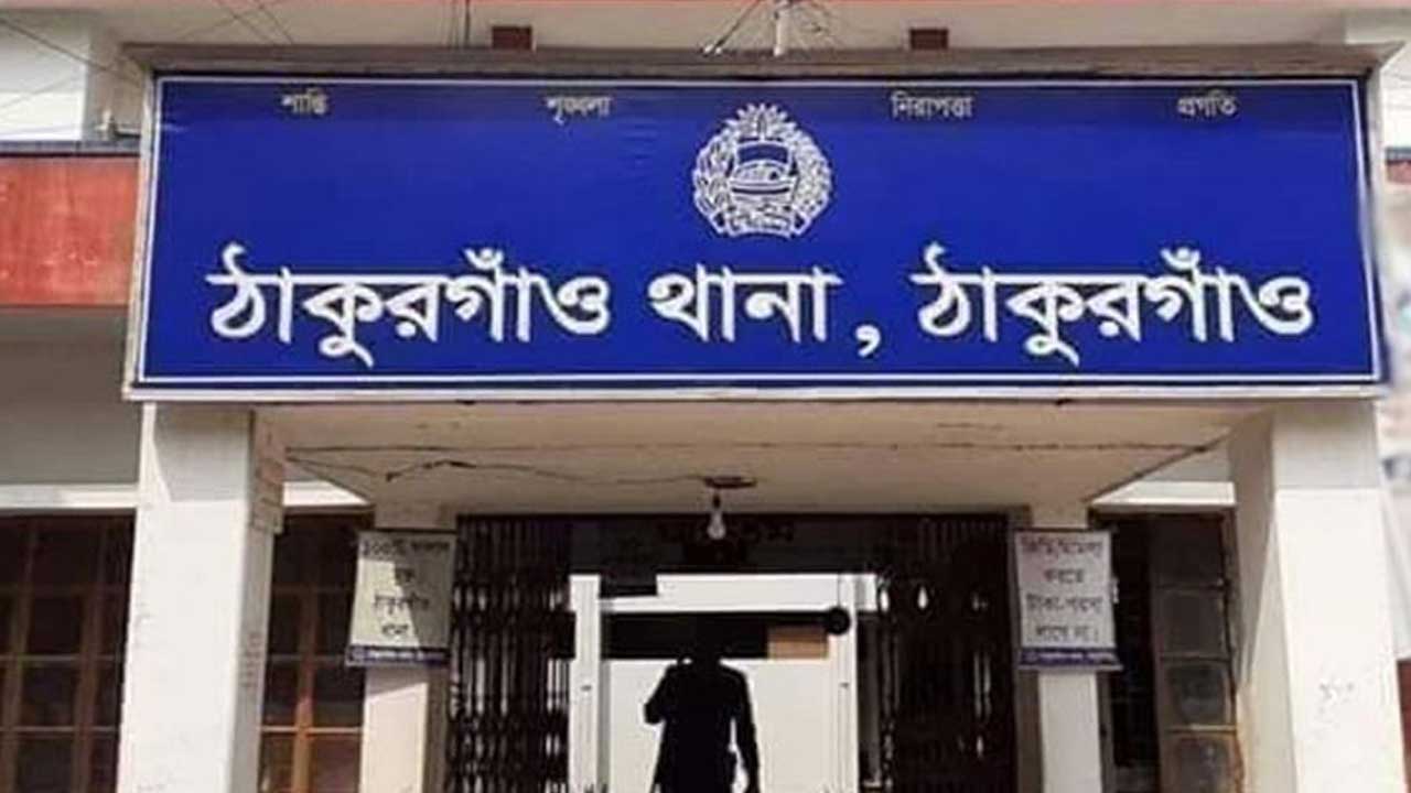 ঠাকুরগাঁওয়ে মোটরসাইকেল ও অটোরিকশার সংঘর্ষে তরুণের মৃত্যু