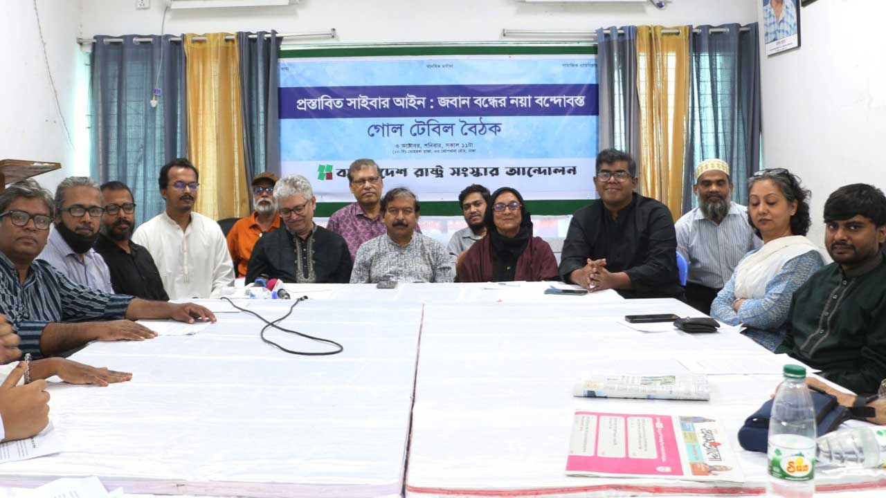 প্রস্তাবিত সাইবার নিরাপত্তা আইনে হাসিনার পথেই হাঁটছে সরকার: হাসনাত কাইয়ূম