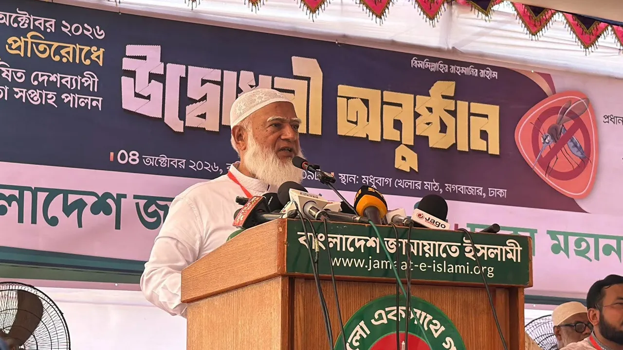 আখতারুজ্জামান নির্যাতিত মানুষের নেতা, শফিকুর রহমানের দাবি