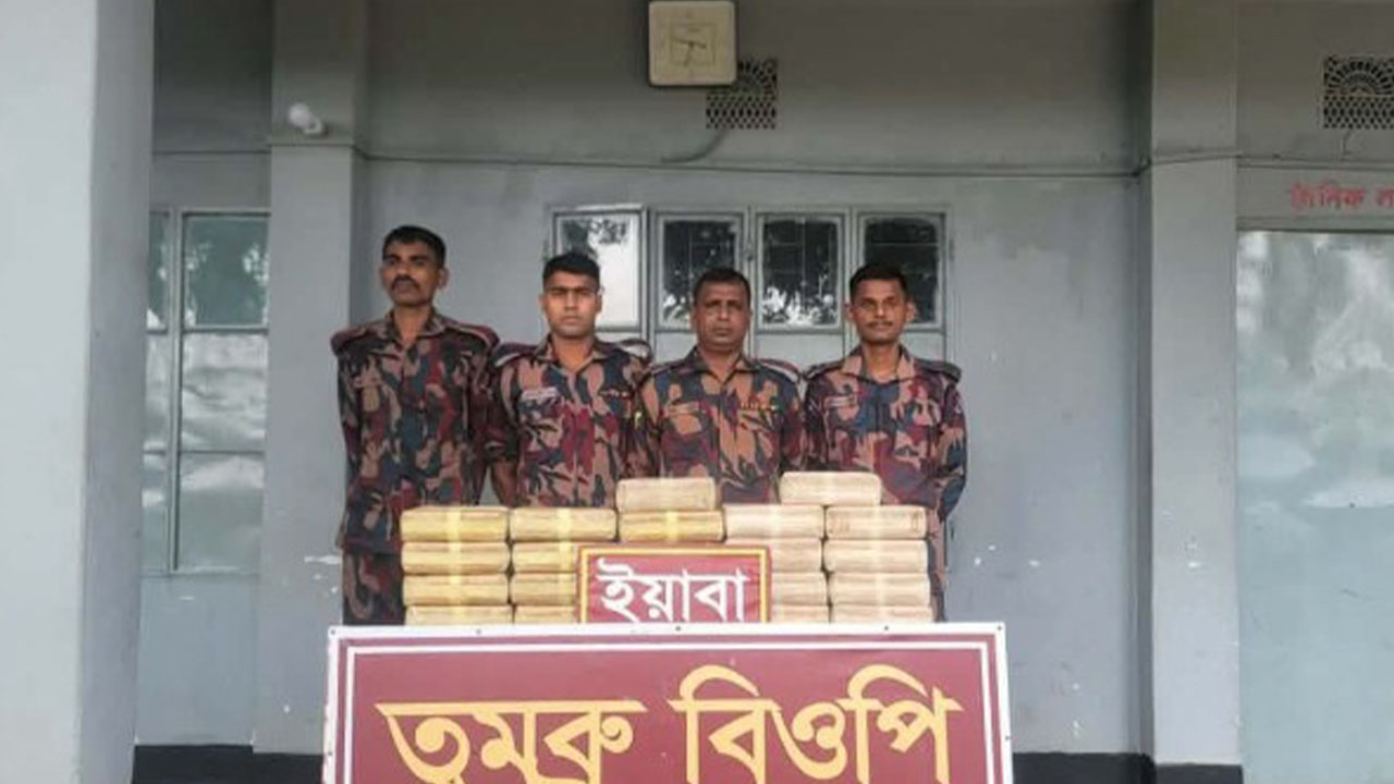 বান্দরবানে ৪ লাখ ২০ হাজার পিস ইয়াবা জব্দ করল বিজিবি