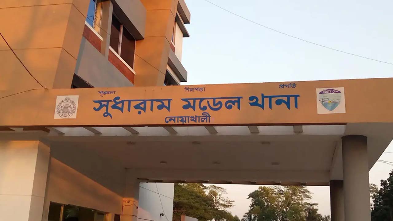 নোয়াখালীতে মাদকমিশ্রিত পানীয় খেয়ে তরুণের মৃত্যু, অসুস্থ চার