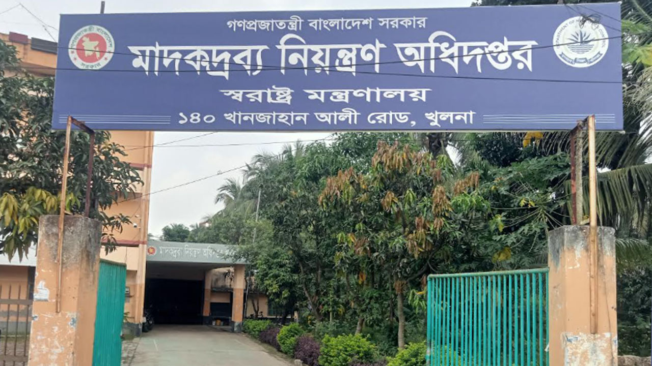 খুলনায় মাদক ও আধিপত্যের লড়াইয়ে বাড়ছে হত্যাকাণ্ড