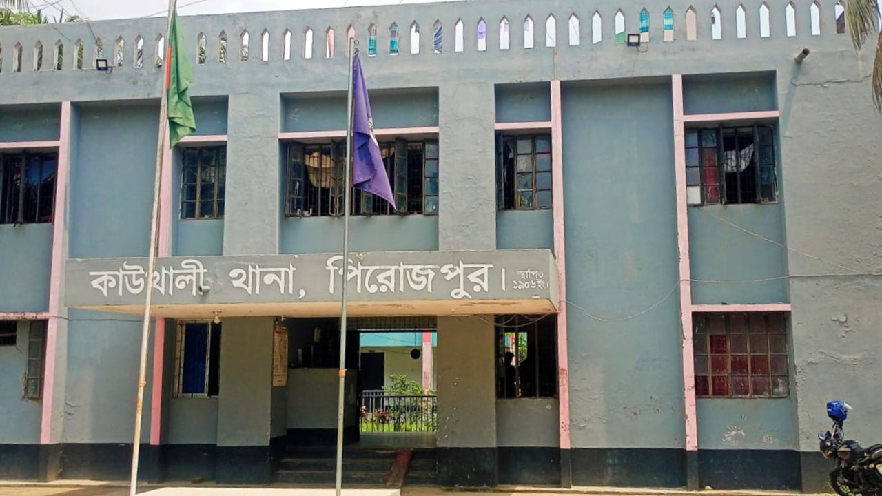 পিরোজপুরে সাবেক পুলিশ সদস্যের স্ত্রীর বিবস্ত্র মরদেহ উদ্ধার