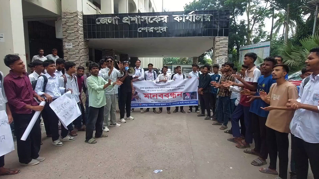 শেরপুরে ছাত্রদল নেতাদের ওপর হামলা, পুলিশকে ৪৮ ঘণ্টার আলটিমেটাম