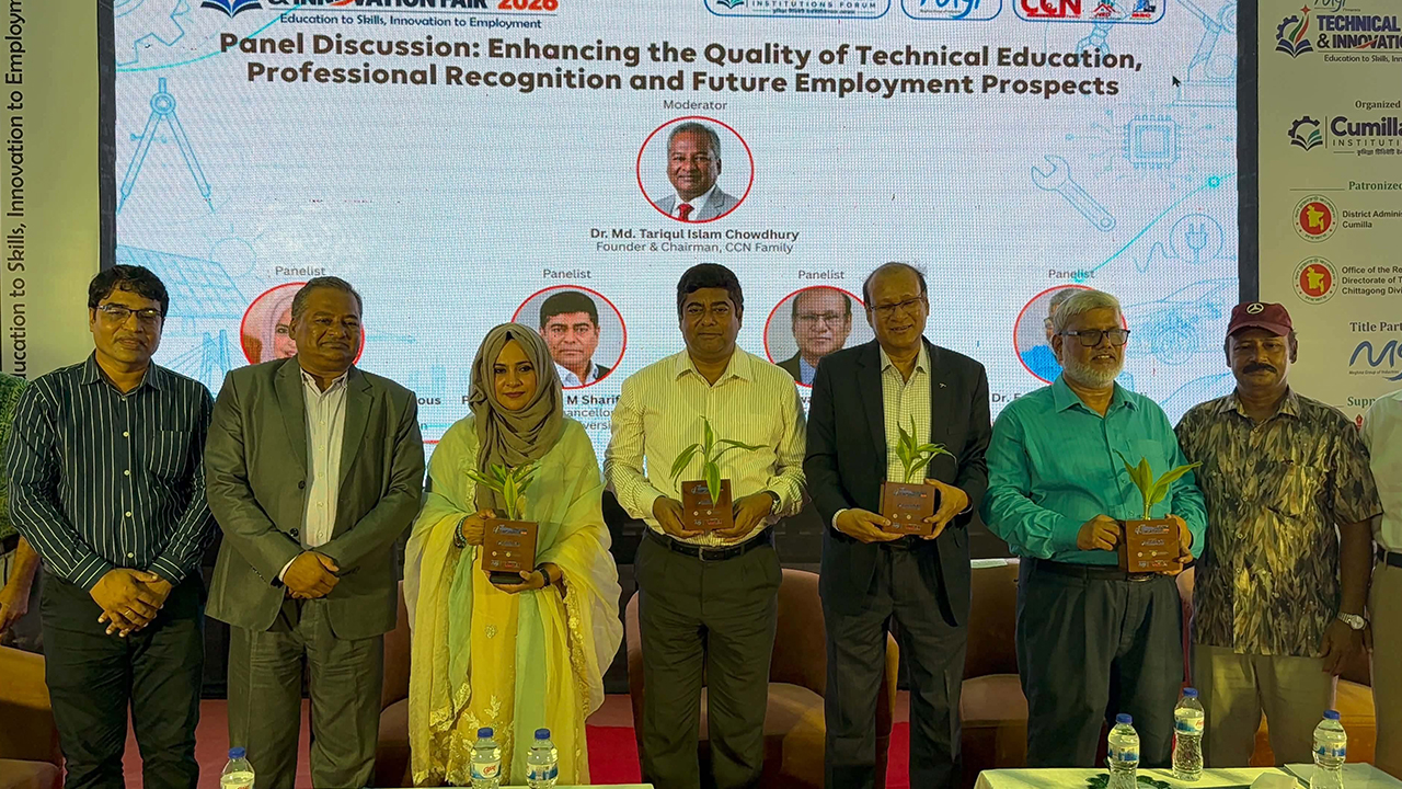 সার্টিফিকেট নয়, দক্ষতাভিত্তিক শিক্ষার ওপর জোর দিয়েছেন বিশেষজ্ঞরা