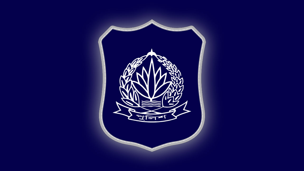 ৭২ জন শিক্ষানবিশ এএসপিকে বিভিন্ন ইউনিটে পদায়ন করল পুলিশ সদরদপ্তর