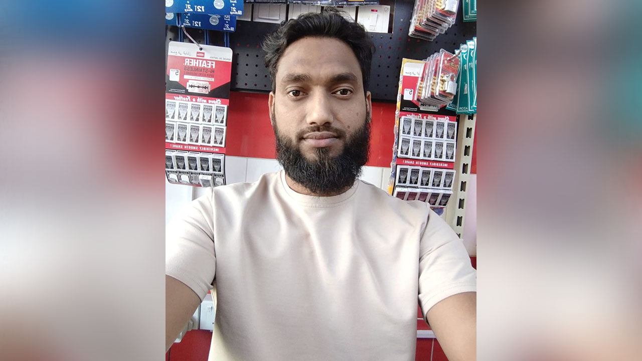সৌদিতে অবস্থান করেও মামলায় আসামি নোয়াখালীর ইলিয়াস
