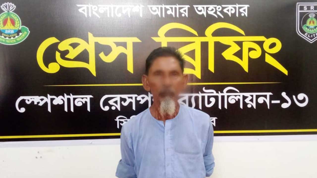 রংপুরে ২১ কেজির কষ্টিপাথরের কালী মূর্তিসহ গ্রেপ্তার