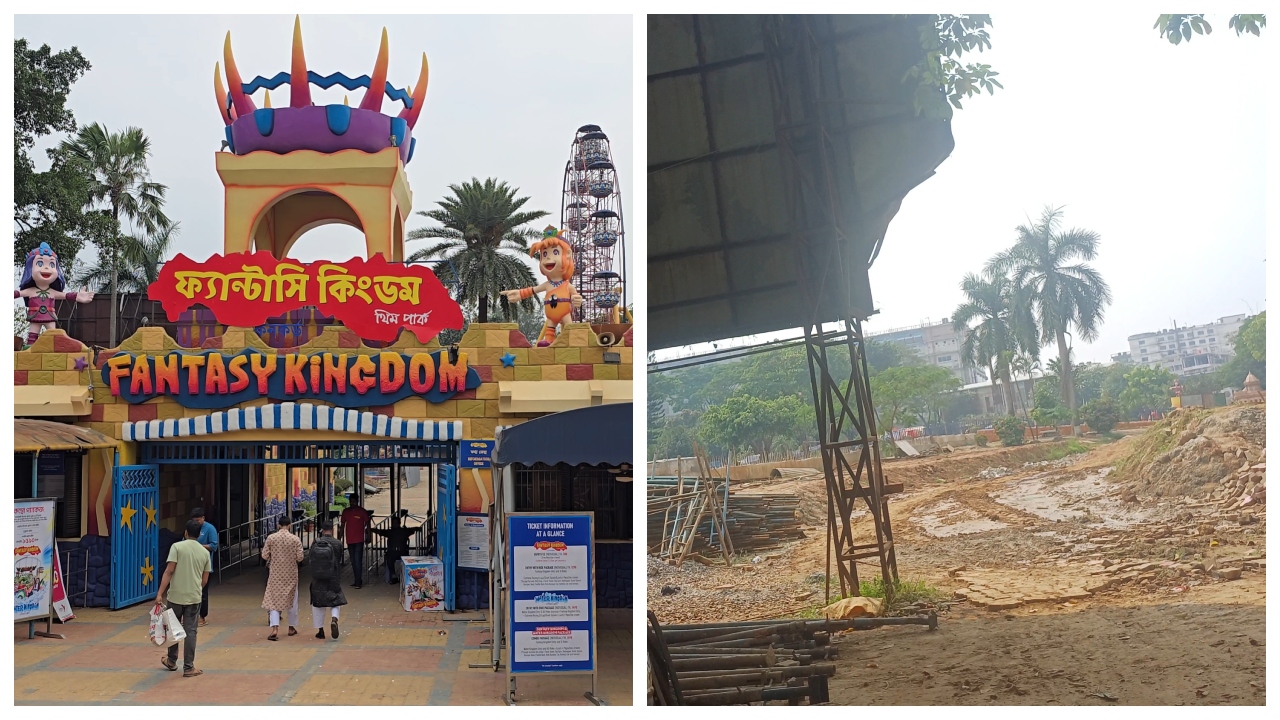 খাল দখলকারী ফ্যান্টাসি কিংডম পেল বর্ষসেরা বিনোদন পার্কের পুরস্কার