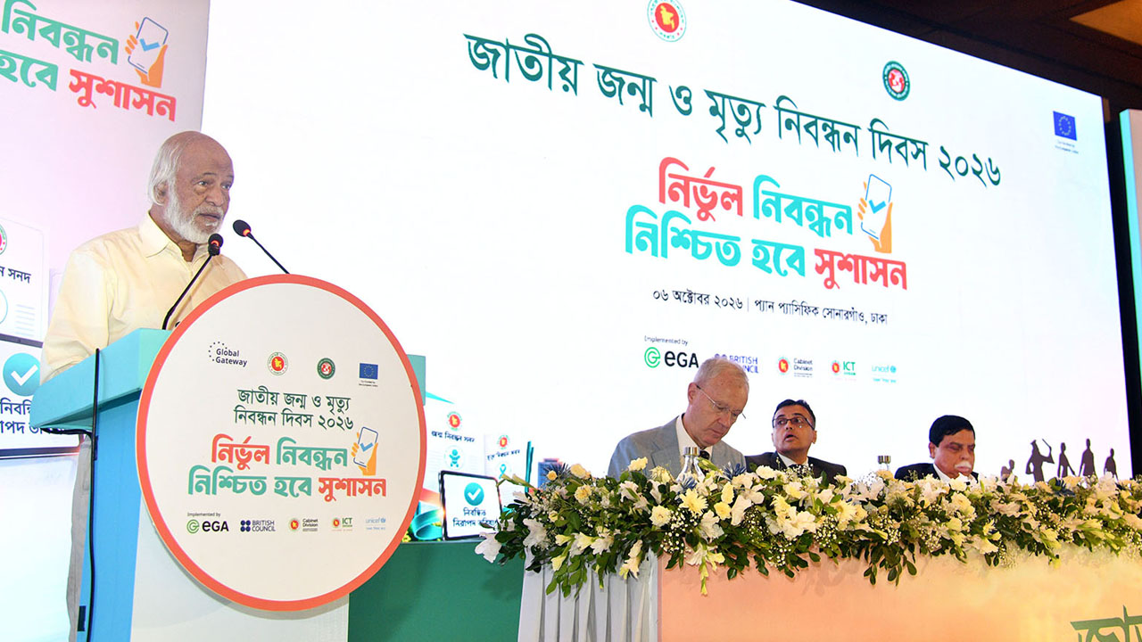 জনগণের সেবা করাই সরকারের প্রধান দায়িত্ব: এলজিআরডি মন্ত্রী