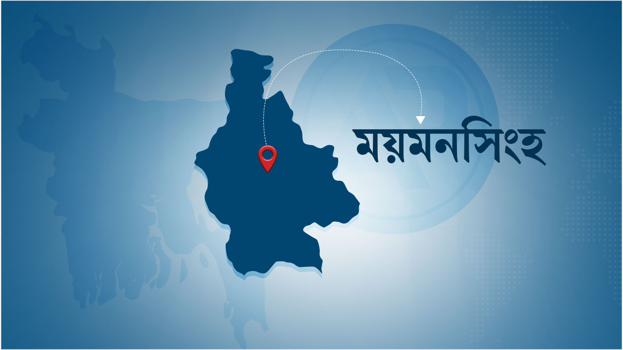 মাদক নিয়ে বিরোধের জেরে ময়মনসিংহে যুবককে ছুরিকাঘাতে হত্যা