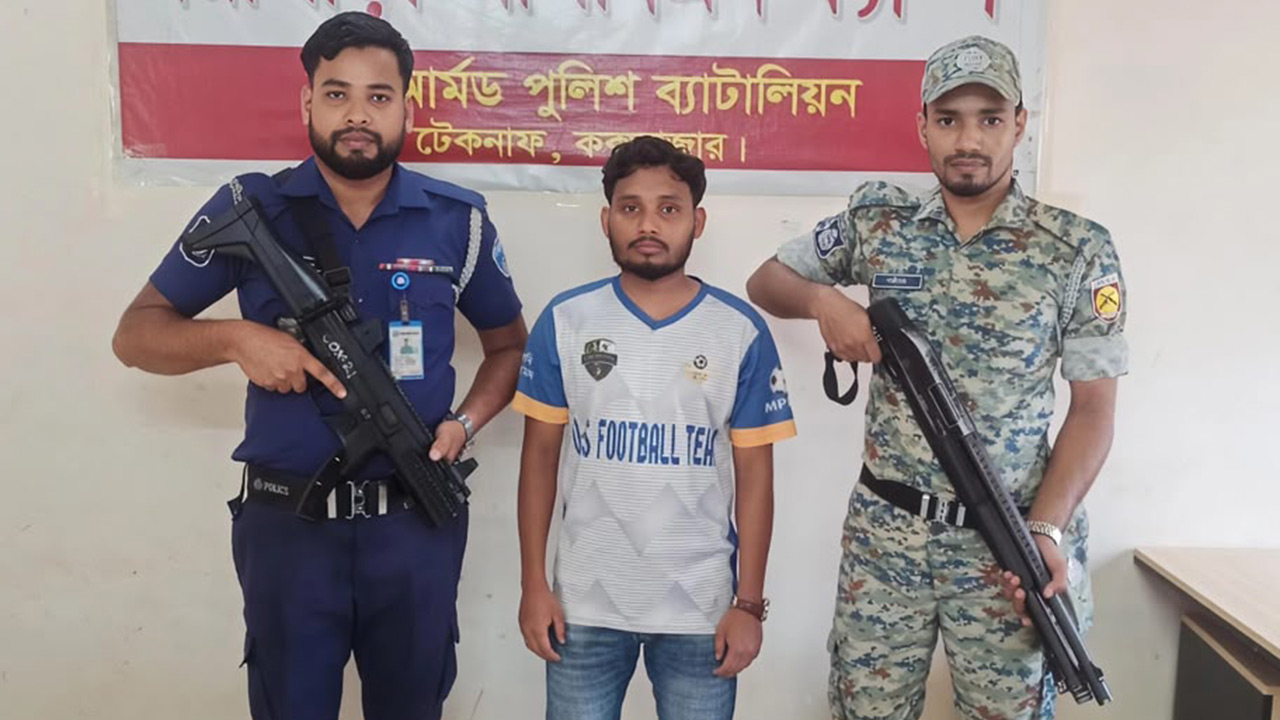 টেকনাফে অপহৃত ৪ যুবক উদ্ধার, অপহরণ চক্রের এক সদস্য আটক