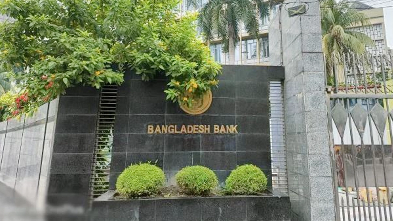 দ্রুত সচল হলো ৩০টি ব্যাংকের কিউ-ক্যাশ সেবা