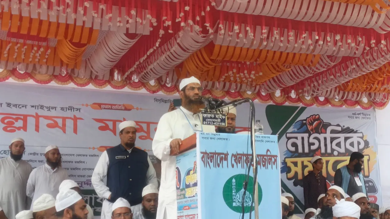 রপ্তানিমুখী বাণিজ্যের ক্ষতি করছে সরকার: মাওলানা মামুনুল হক