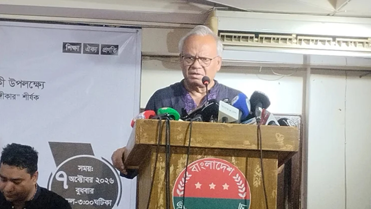 দেশবিরোধী চক্রান্তের কাছে জাতীয়তাবাদী শক্তি হার মানবে না: রিজভী