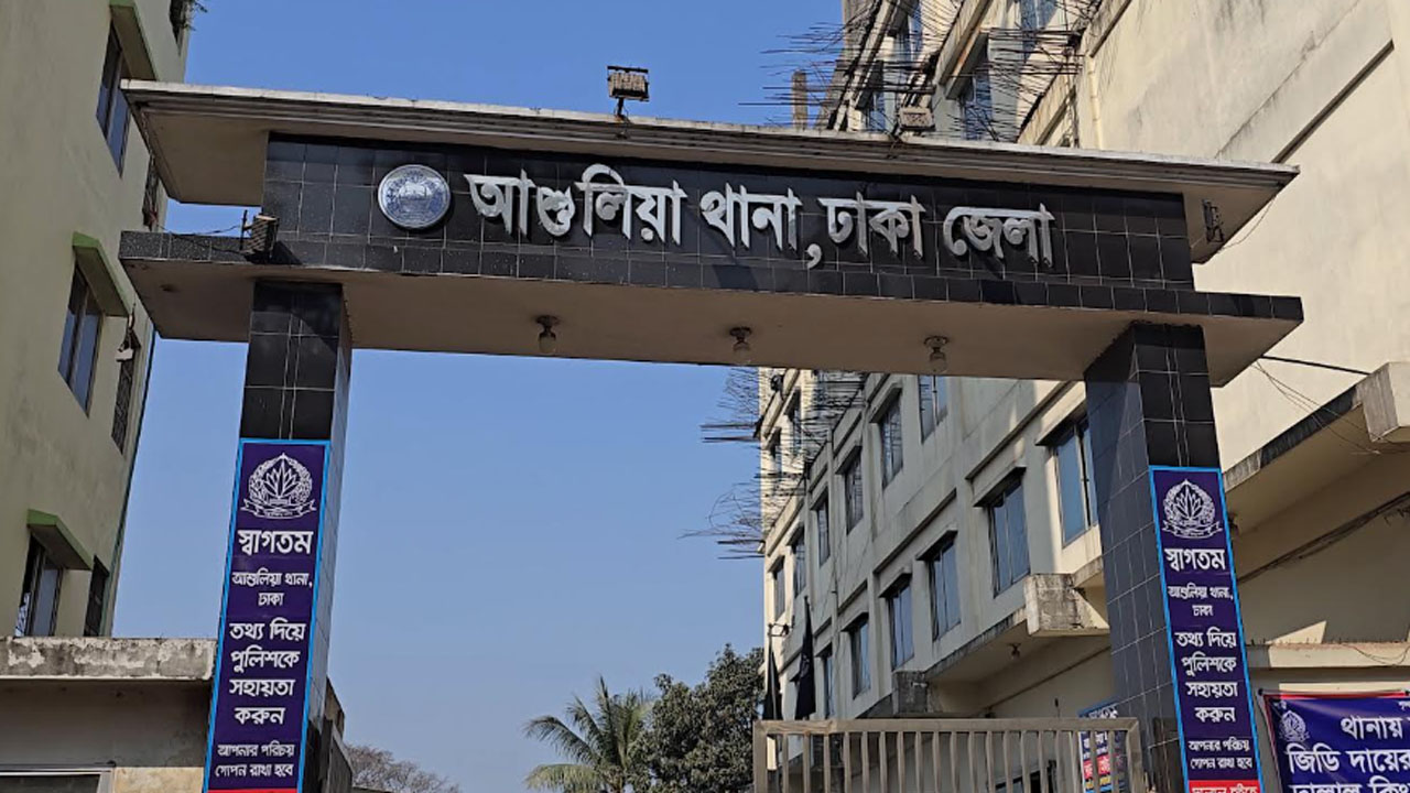 আশুলিয়ায় ২৪ ঘণ্টায় তিন নারীর রহস্যজনক মৃত্যু
