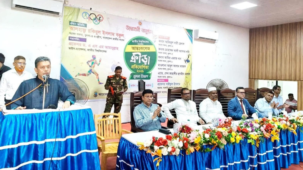 বিএল কলেজকে বিশ্ববিদ্যালয় করার দাবি সংসদে তুলবেন হুইপ বকুল