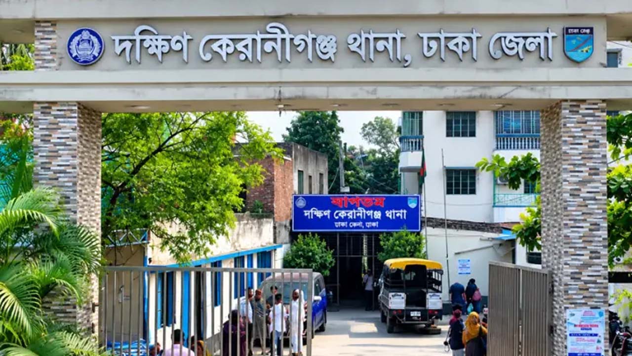 কেরানীগঞ্জে ১৫ বছরের দাম্পত্যের শেষ পরিণতি, স্ত্রীকে কুপিয়ে হত্যা