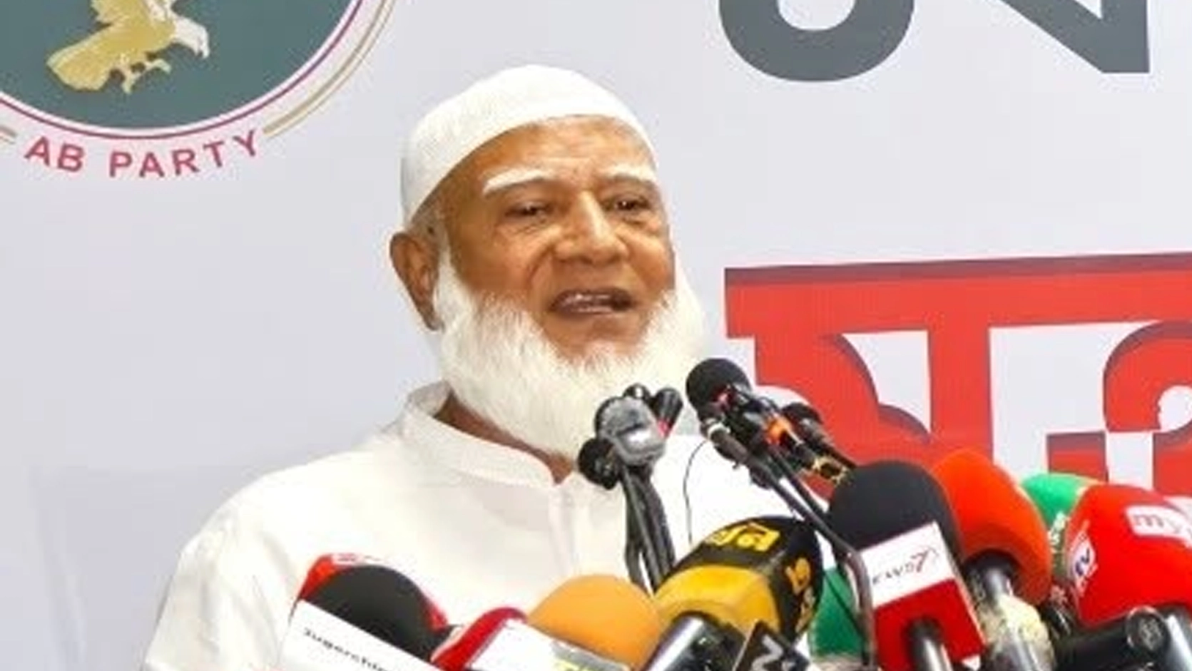 লোভ-লালসা ঘৃণাভরে প্রত্যাখ্যান করেছি: জামায়াত আমির