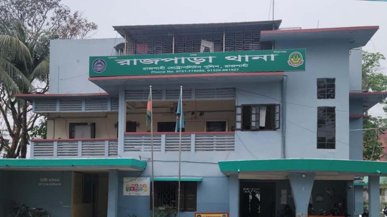 রাজশাহীতে তারেক রহমানের জনসভায় ৯ নেতাকর্মীর ফোন চুরি