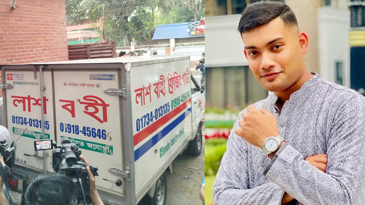বন্ধুর ডাকে বের হয়ে নিখোঁজ তাহসিফ, উদ্ধার হলো মরদেহ