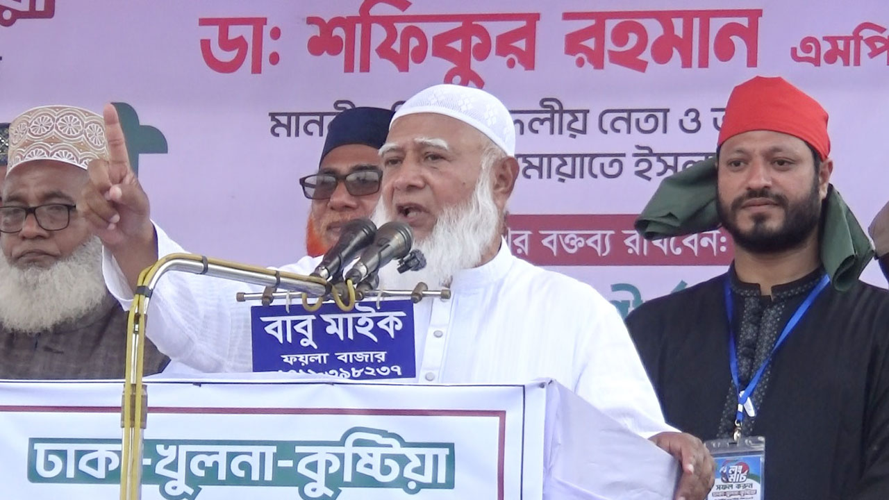 গণভোটের রায় বাস্তবায়ন না হলে কঠোর আন্দোলনের হুঁশিয়ারি জামায়াত আমিরের
